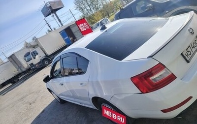 Skoda Octavia, 2014 год, 750 000 рублей, 1 фотография