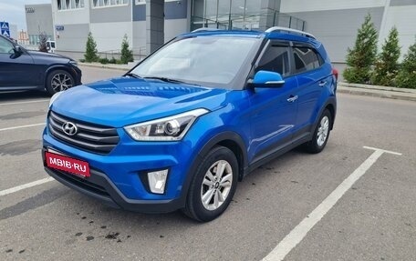 Hyundai Creta I рестайлинг, 2018 год, 1 850 000 рублей, 1 фотография