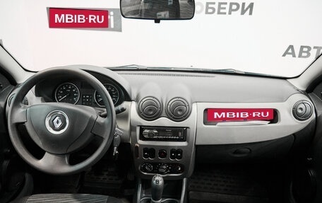 Renault Sandero I, 2013 год, 599 000 рублей, 13 фотография