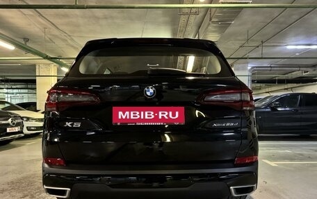 BMW X5, 2020 год, 7 650 000 рублей, 5 фотография