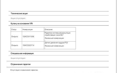 BMW X5, 2020 год, 7 650 000 рублей, 21 фотография