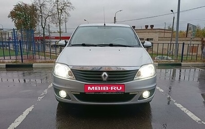 Renault Logan I, 2013 год, 700 000 рублей, 1 фотография