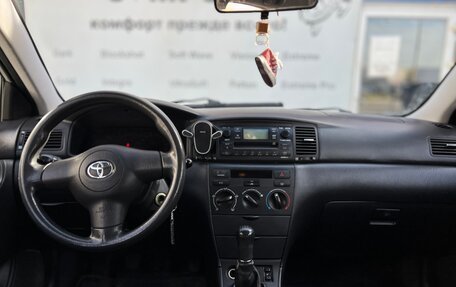 Toyota Corolla, 2005 год, 480 000 рублей, 15 фотография