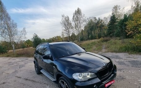 BMW X5, 2011 год, 2 400 000 рублей, 1 фотография