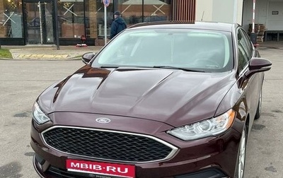 Ford Fusion (North America) II, 2017 год, 1 870 000 рублей, 1 фотография