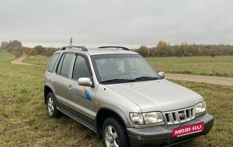 KIA Sportage IV рестайлинг, 2005 год, 300 000 рублей, 3 фотография