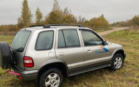 KIA Sportage IV рестайлинг, 2005 год, 300 000 рублей, 13 фотография