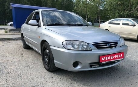 KIA Spectra II (LD), 2007 год, 330 000 рублей, 14 фотография