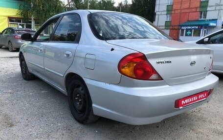 KIA Spectra II (LD), 2007 год, 330 000 рублей, 3 фотография