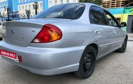 KIA Spectra II (LD), 2007 год, 330 000 рублей, 23 фотография