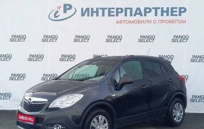 Opel Mokka I, 2014 год, 1 175 000 рублей, 1 фотография