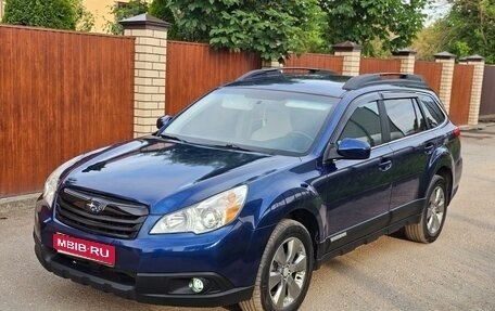 Subaru Outback IV рестайлинг, 2009 год, 1 150 000 рублей, 1 фотография