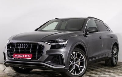 Audi Q8 I, 2019 год, 7 497 669 рублей, 1 фотография