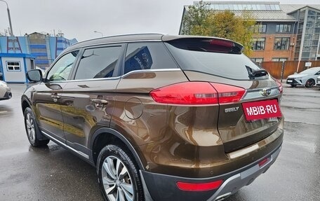 Geely Atlas I, 2019 год, 1 739 000 рублей, 4 фотография