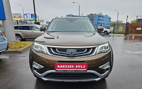 Geely Atlas I, 2019 год, 1 739 000 рублей, 2 фотография