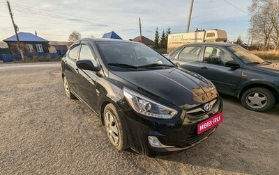 Hyundai Solaris II рестайлинг, 2014 год, 1 150 000 рублей, 1 фотография