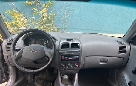 Hyundai Accent II, 2005 год, 385 500 рублей, 7 фотография