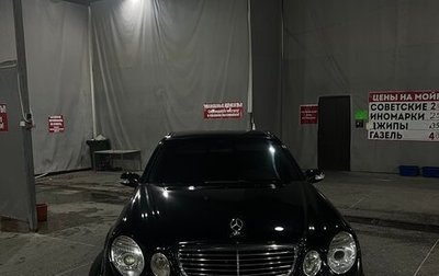 Mercedes-Benz E-Класс, 2002 год, 850 000 рублей, 1 фотография