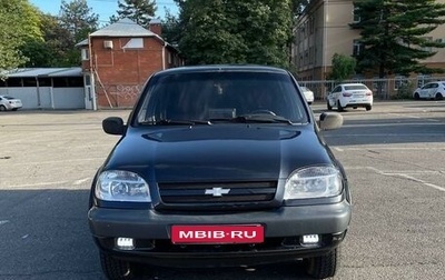 Chevrolet Niva I рестайлинг, 2008 год, 485 000 рублей, 1 фотография