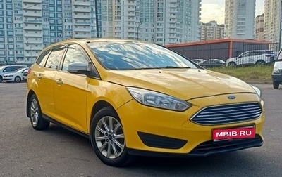 Ford Focus III, 2018 год, 680 000 рублей, 1 фотография