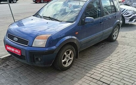 Ford Fusion I, 2007 год, 497 000 рублей, 1 фотография