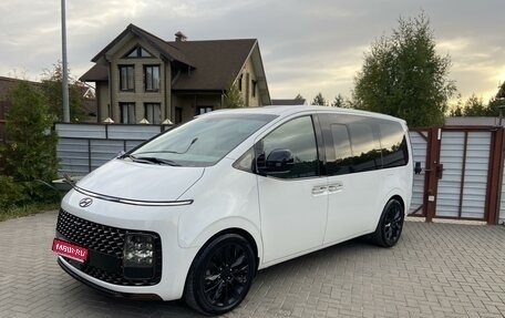 Hyundai Staria, 2021 год, 5 750 000 рублей, 1 фотография