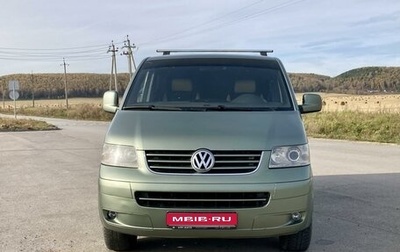 Volkswagen Multivan T5, 2006 год, 1 700 000 рублей, 1 фотография