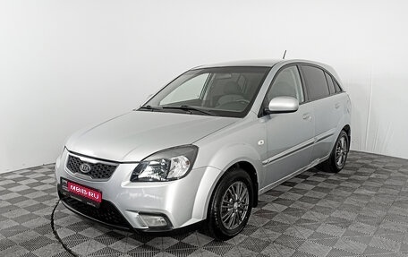 KIA Rio II, 2011 год, 668 000 рублей, 1 фотография