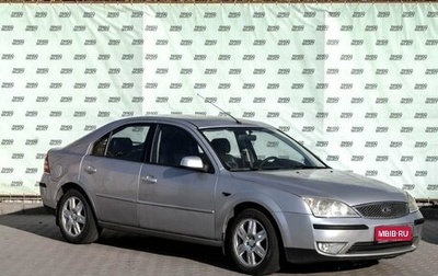 Ford Mondeo III, 2003 год, 520 000 рублей, 1 фотография