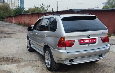 BMW X5, 2001 год, 820 000 рублей, 1 фотография