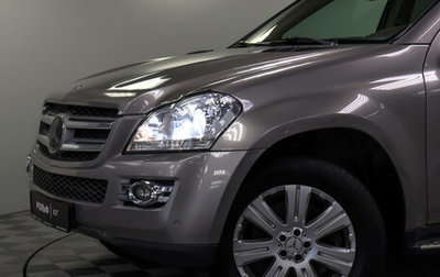 Mercedes-Benz GL-Класс, 2007 год, 1 414 000 рублей, 1 фотография