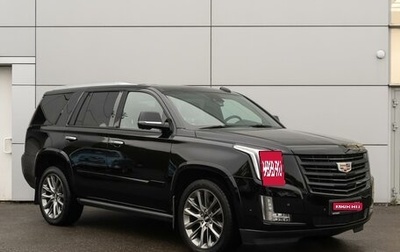 Cadillac Escalade IV, 2020 год, 7 499 000 рублей, 1 фотография