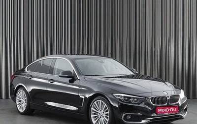 BMW 4 серия, 2019 год, 3 299 000 рублей, 1 фотография