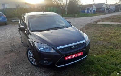 Ford Focus II рестайлинг, 2010 год, 650 000 рублей, 1 фотография