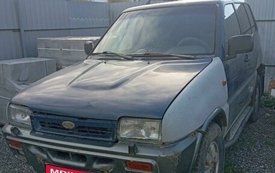 Ford Maverick I, 1993 год, 285 000 рублей, 1 фотография