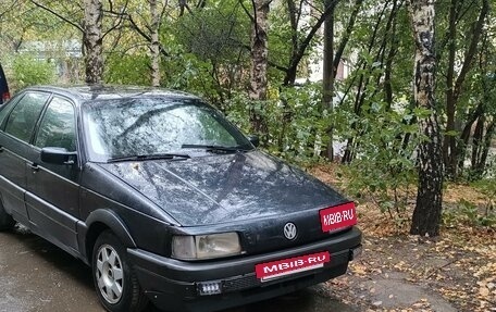 Volkswagen Passat B3, 1991 год, 210 000 рублей, 18 фотография