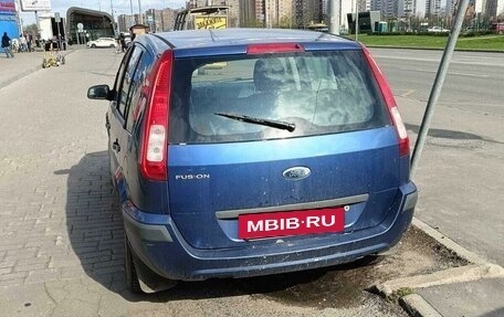 Ford Fusion I, 2007 год, 497 000 рублей, 9 фотография