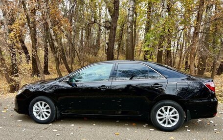 Toyota Camry, 2015 год, 2 450 000 рублей, 23 фотография