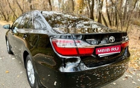 Toyota Camry, 2015 год, 2 450 000 рублей, 27 фотография