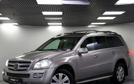 Mercedes-Benz GL-Класс, 2007 год, 1 414 000 рублей, 18 фотография