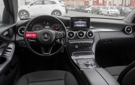 Mercedes-Benz C-Класс, 2015 год, 2 279 000 рублей, 6 фотография