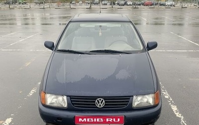 Volkswagen Polo III рестайлинг, 1997 год, 200 000 рублей, 1 фотография