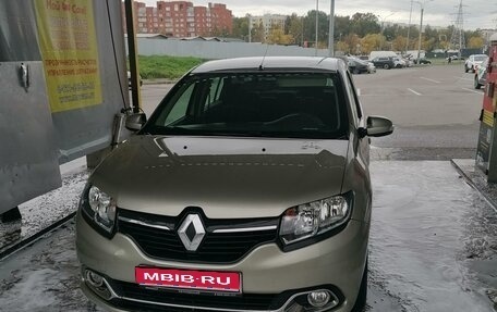 Renault Logan II, 2015 год, 890 000 рублей, 1 фотография