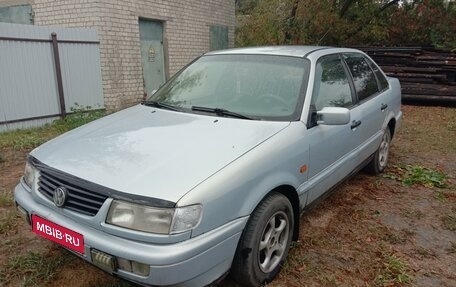 Volkswagen Passat B4, 1994 год, 300 000 рублей, 1 фотография