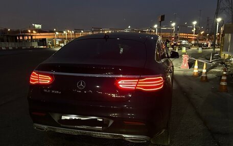 Mercedes-Benz GLE Coupe, 2017 год, 6 100 000 рублей, 3 фотография