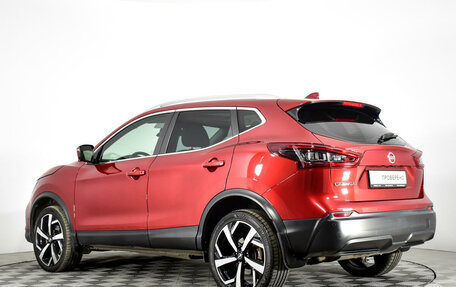 Nissan Qashqai, 2021 год, 2 390 000 рублей, 7 фотография