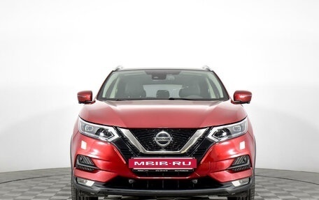 Nissan Qashqai, 2021 год, 2 390 000 рублей, 2 фотография