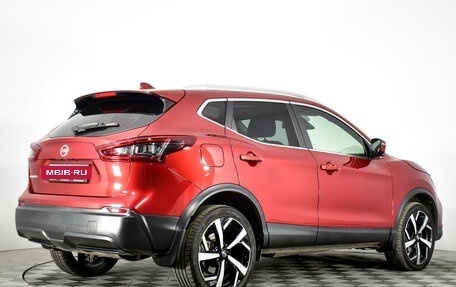 Nissan Qashqai, 2021 год, 2 390 000 рублей, 5 фотография