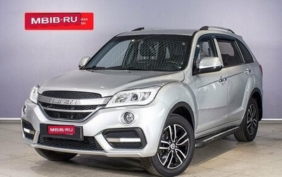 Lifan X60 I рестайлинг, 2017 год, 843 500 рублей, 1 фотография