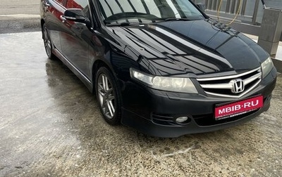 Honda Accord VII рестайлинг, 2007 год, 1 190 000 рублей, 1 фотография